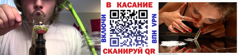 Наркошоп купить Alpha PVP  Меф мяу мяу  Кокаин  ГАШ  Бошки Шишки  Кубинка