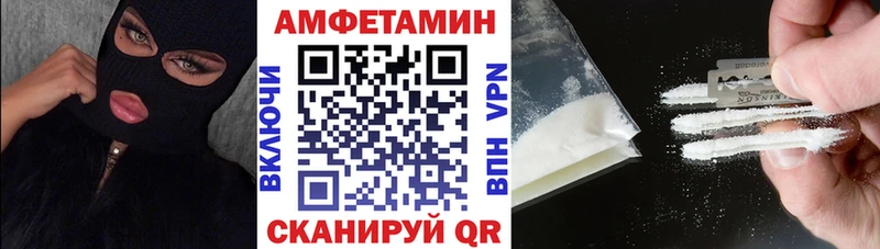Купить где  Кубинка  АМФ Розовый 