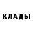 КЕТАМИН VHQ nitro218
