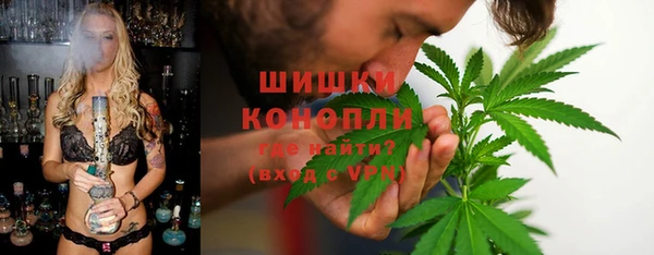 прущие крисы Волоколамск