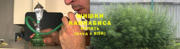 прущие крисы Волоколамск