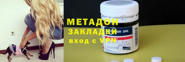 меф Володарск