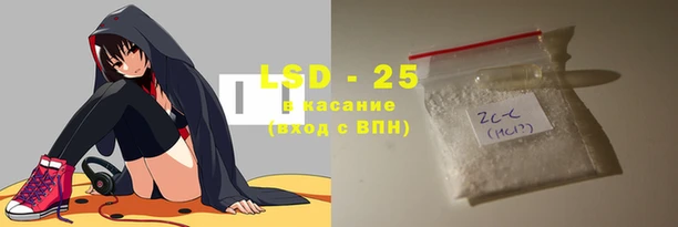 меф Володарск