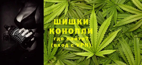 прущие крисы Волоколамск