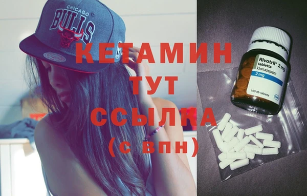 скорость Вязники