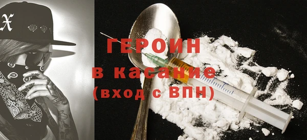 меф Володарск