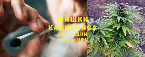 прущие крисы Волоколамск