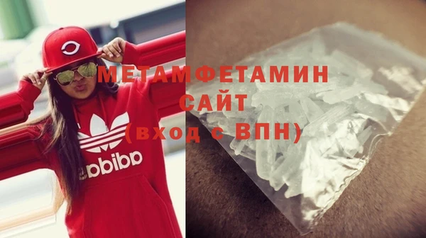 скорость Вязники
