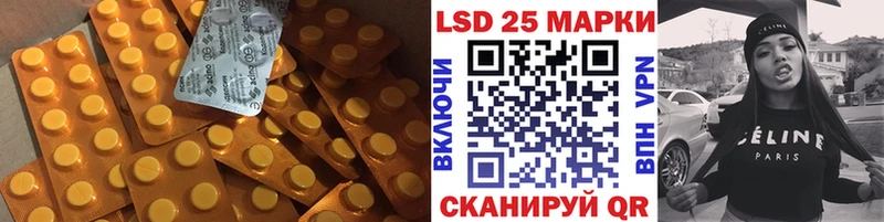 Купить где  Кубинка  ЛСД экстази ecstasy 