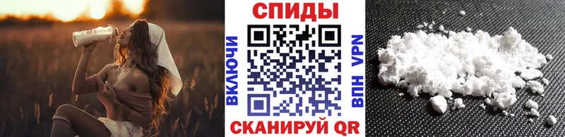 МЕТАМФЕТАМИН винт  Купить закладки  Кубинка 