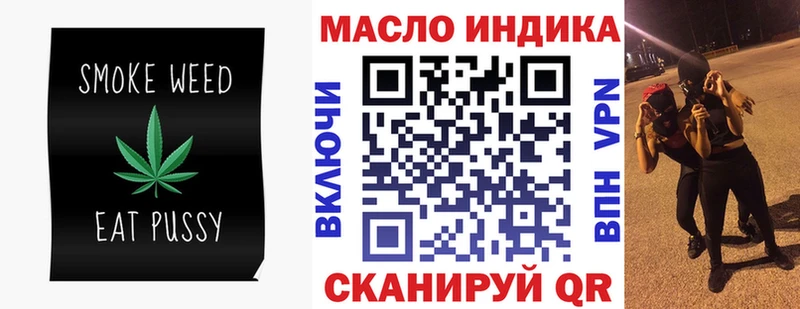 Купить закладки  Кубинка  Дистиллят ТГК жижа 